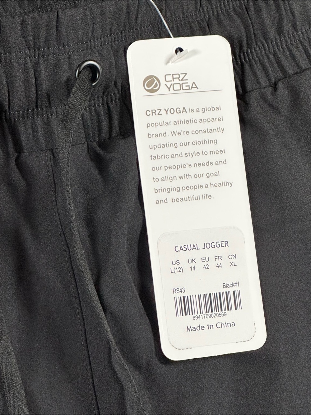 CRZ YOGA Black Feathery-Fit Drawstring Jogger Pants Women Size Large NWT - Picture 3 of 12